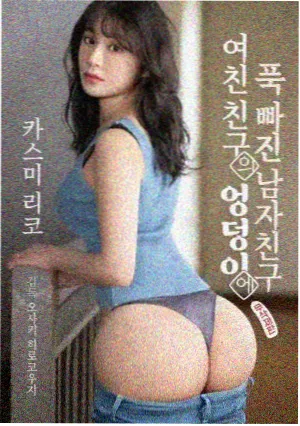 时代影院图鉴中的拱廊期刊室书架